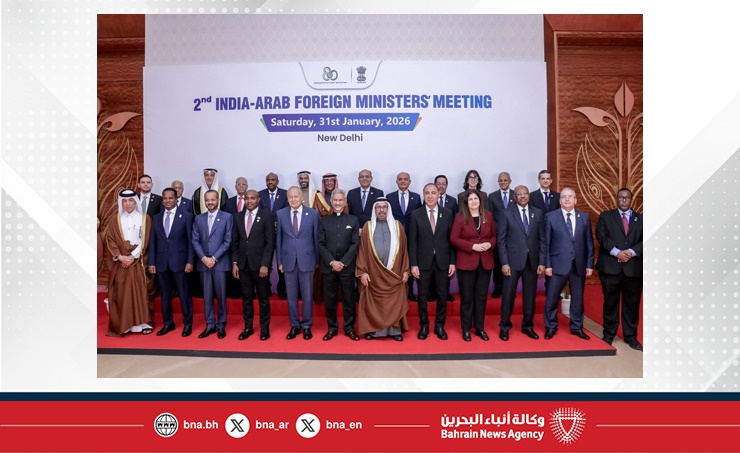 مملكة البحرين تشارك في الدورة الثانية لمنتدى التعاون العربي الهندي على المستوى الوزاري